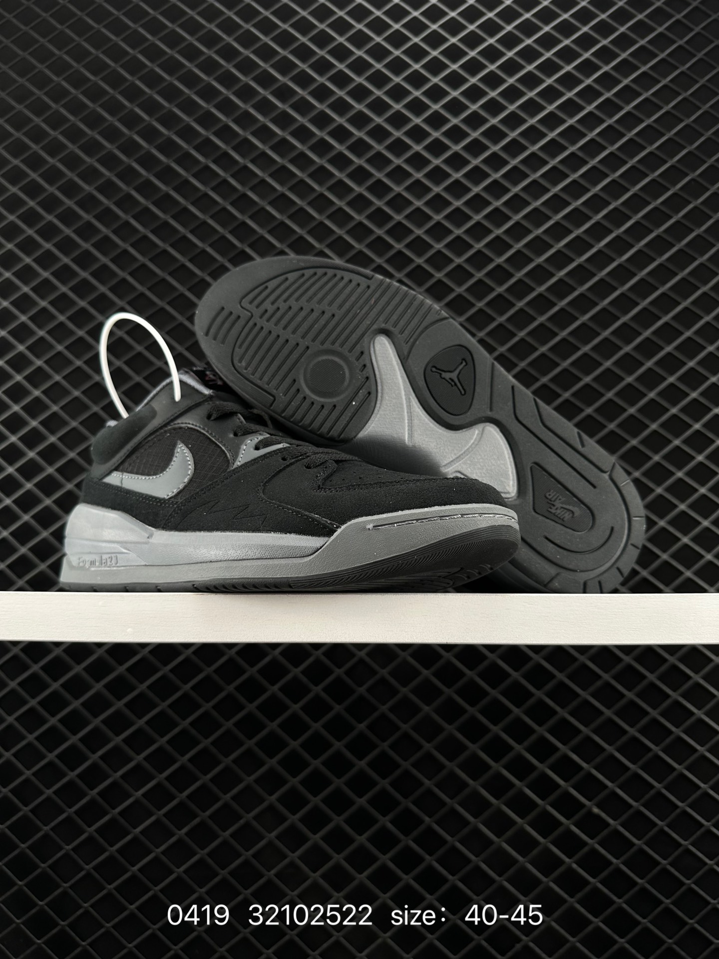 Nike Air Jordan Stadium 90 Stadium